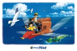 AB-1000-218 Artbox Ensky Hayao Miyazaki Studio Ghibli Laputa Castle in the Sky