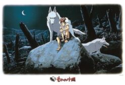 AB-1000-219 Artbox Ensky Hayao Miyazaki Studio Ghibli Princess Mononoke