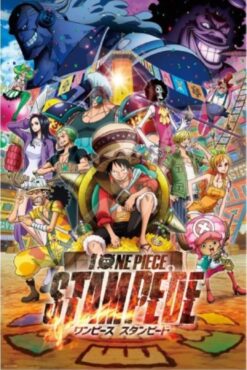 AB-1000-581 Artbox Ensky Animation ONE PIECE Stampede