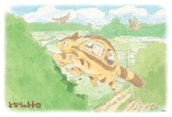 AB-300-233 Artbox Ensky Hayao Miyazaki Studio Ghibli My Neighbor Totoro Bus