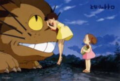 AB-300-259 Artbox Ensky Hayao Miyazaki Studio Ghibli My Neighbor Totoro Bus