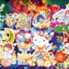 B-91-114 Beverly Sanrio Hello Kitty and Little Twin Stars