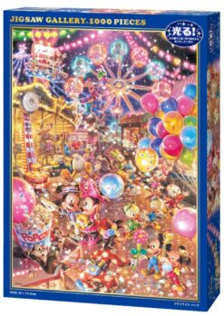 D-1000-426 Tenyo Disney Mickey Minnie Mouse Twilight Park