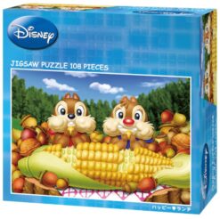 D-108-702 Tenyo Disney Chip n Dale