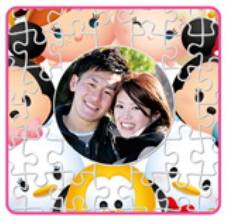 D-200-900 Tenyo Disney Tsum Tsum - Image 2