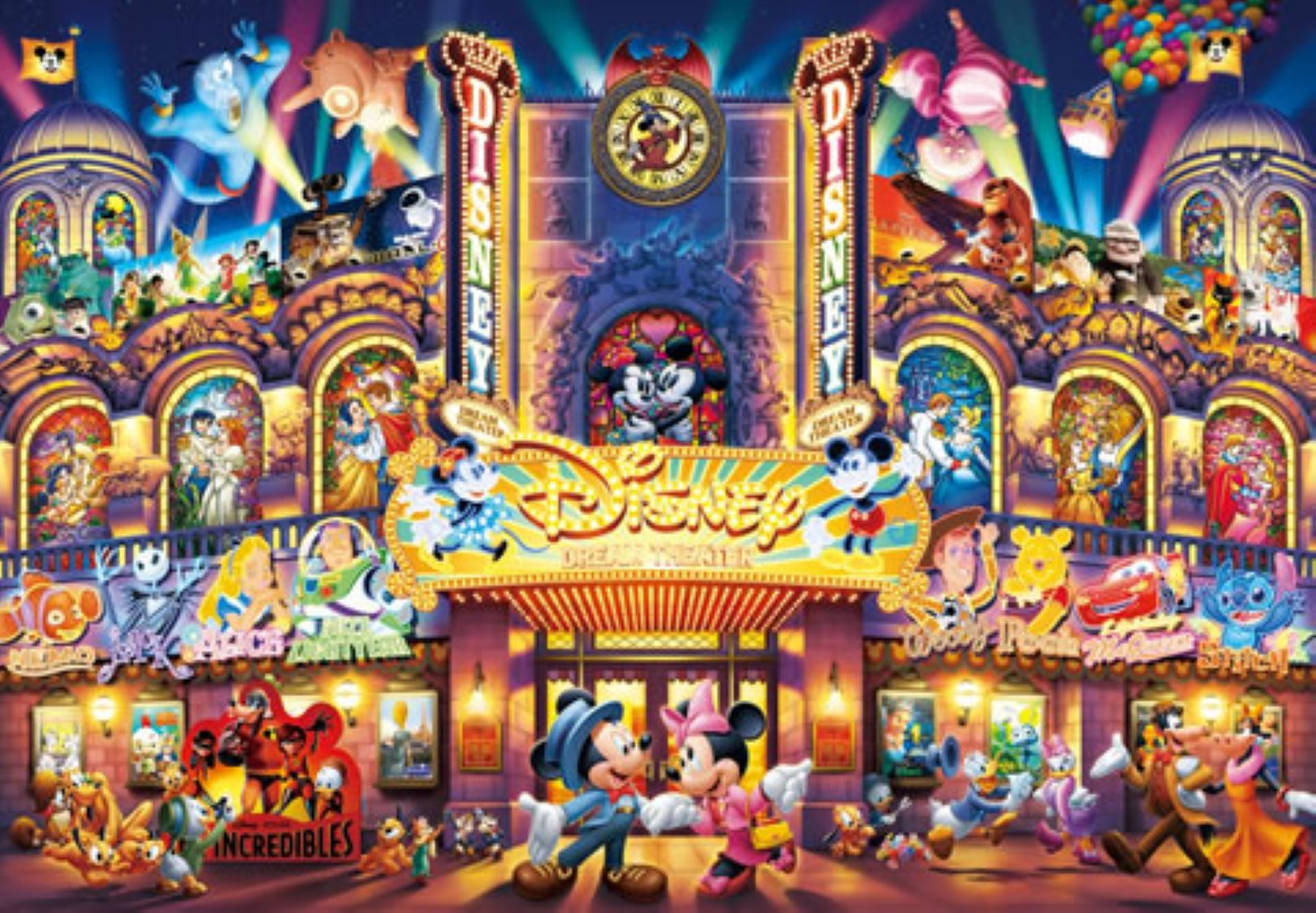 D-2000-608 Tenyo Disney Minnie Mickey Dream Theater