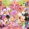 D-300-262 Tenyo Disney Minnie Mouse and Mickey Mouse