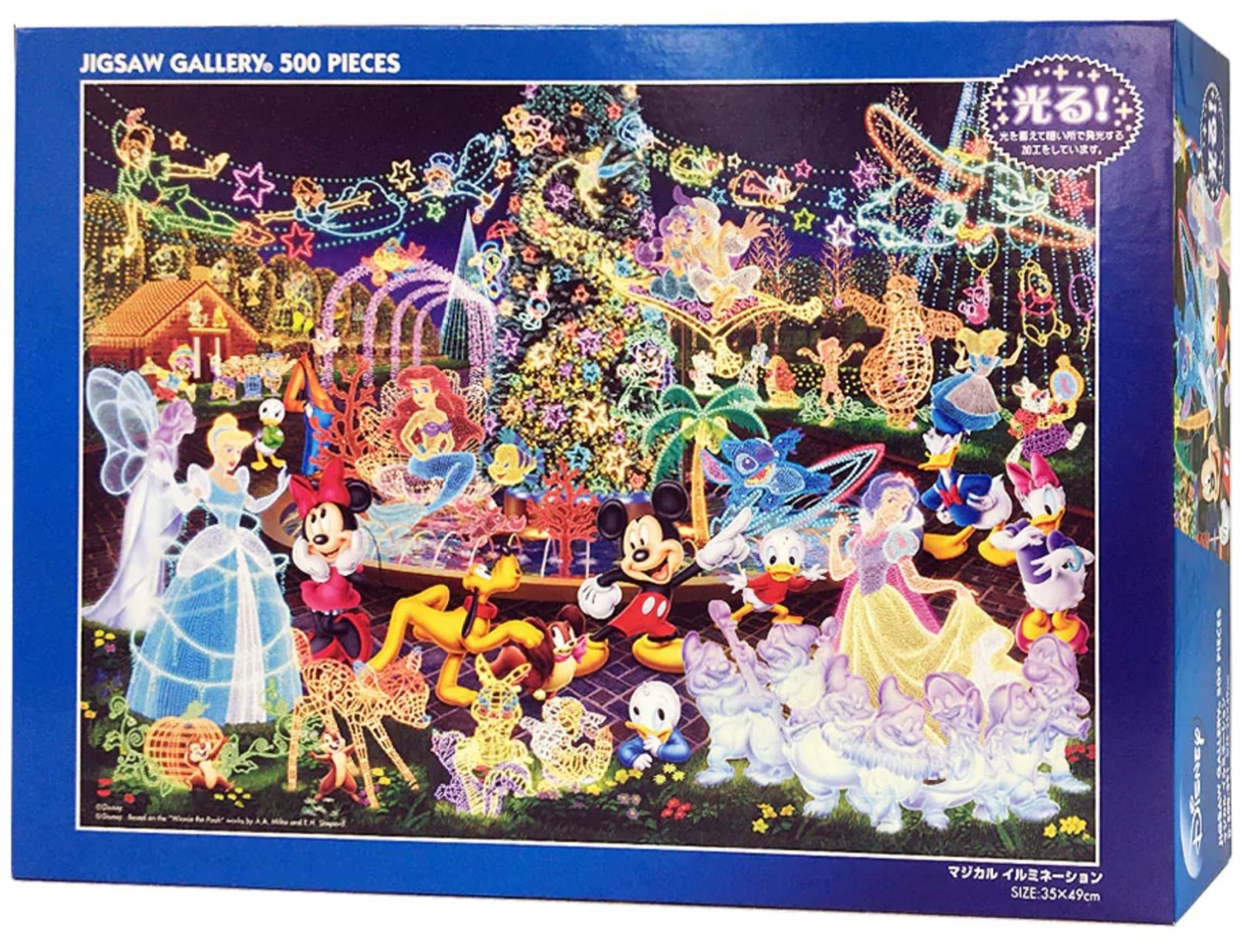 D-500-391 Tenyo Disney Magical Illumination All Stars