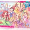 D-500-450 Tenyo Disney Princess Fantastical Art Collection