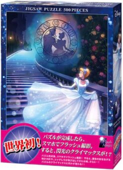 D-500-672 Tenyo Disney Princess Cinderella Magical Twinkle