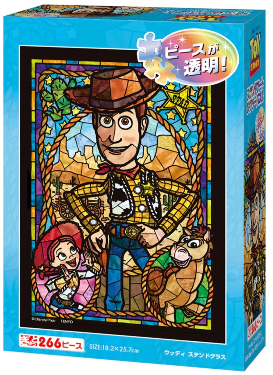 DSG-266-976 Tenyo Disney Pixar Toy Story Woody Stained Glass