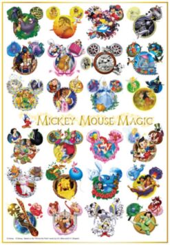 DSG-500-431 Tenyo Disney Mickey Mouse Magic Heads