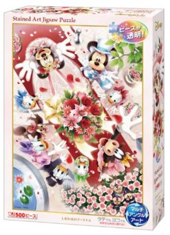 DSG-500-629 Tenyo Disney Minnie Mickey Bouquet Toss of Happiness