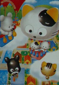 Y-05-663 Animated Cartoon Tama and Friends